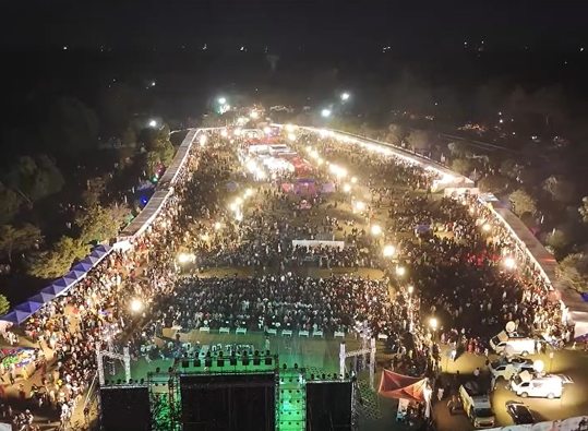 Punjab Bachat Fest